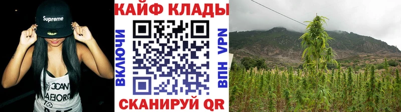 Купить наркотик Железногорск-Илимский СОЛЬ  АМФЕТАМИН  Гашиш  Мефедрон  МАРИХУАНА  КОКАИН 