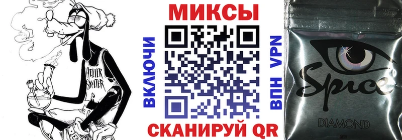 Бутират оксана  что такое наркотик  МЕГА ссылки  Железногорск-Илимский 