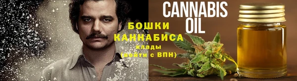 mdpv Алексеевка