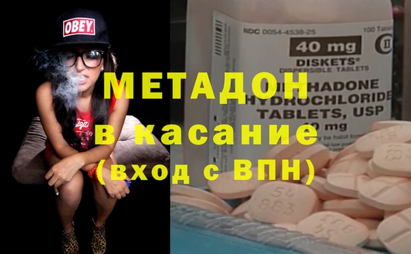 spice Алексин