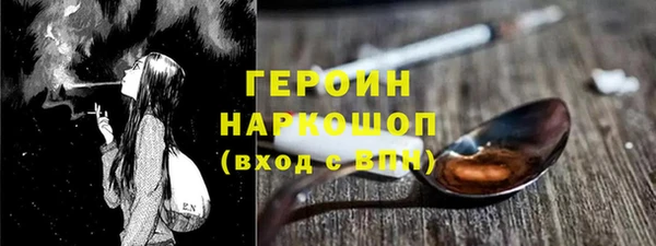 spice Алексин