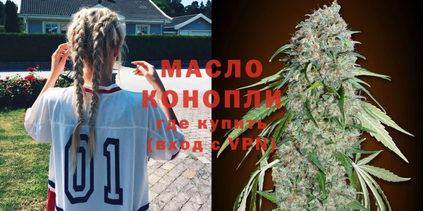 гидропоника Нефтекумск