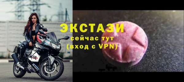 хмурый Навашино