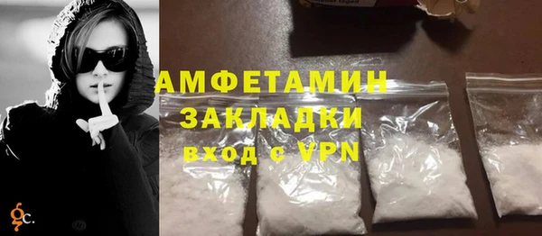 jwh Алзамай