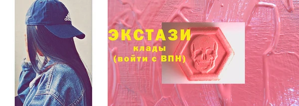jwh Алзамай