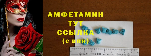 spice Алексин