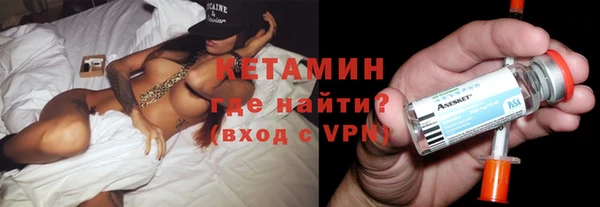 гашишное масло Надым