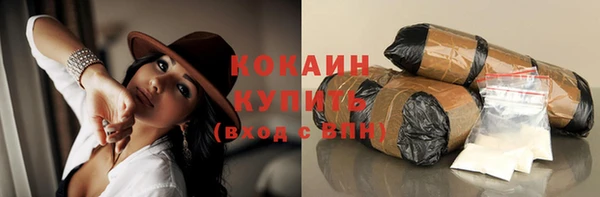 jwh Алзамай