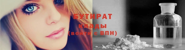 МДМА Нея