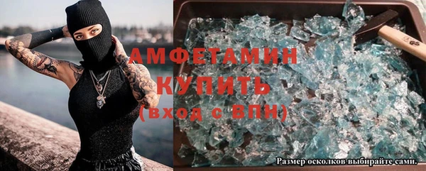 jwh Алзамай