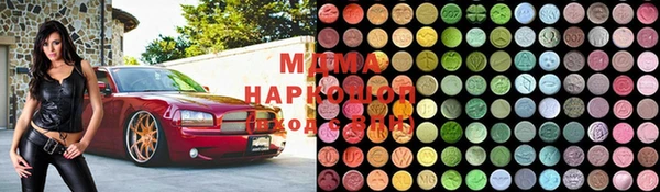 mdpv Алексеевка