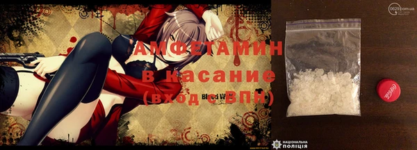 jwh Алзамай