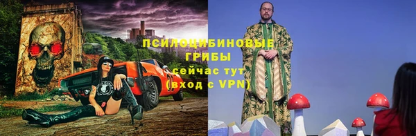 jwh Алзамай