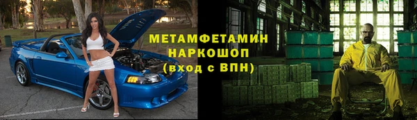 mdpv Алексеевка